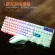 Vouni ชุดคีย์บอร์ดและเมาส์ไร้สาย รุ่น Robotic Punk Glowing Keyboard Mouse Set E2901Y