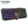 Vouni ชุดคีย์บอร์ดและเมาส์ไร้สาย รุ่น Gaming Home Office Illuminated Keyboard Mouse Set E2903Y