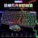Vouni ชุดคีย์บอร์ดและเมาส์ไร้สาย รุ่น Gaming Home Office Illuminated Keyboard Mouse Set E2903Y