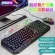 Vouni ชุดคีย์บอร์ดและเมาส์ไร้สาย รุ่น Gaming Home Office Illuminated Keyboard Mouse Set E2903Y