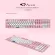 แป้นพิมพ์ แป้นพิมพ์เชิงกล Akko 3108v2 Fuji cherry blossoms mechanical keyboard games Cherry