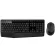 Logitech (Logitech) MK345 keyboard and wireless mouse, splashing set, modern and effective evidence