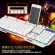 Glowing keyboard with mobile phones, metal keyboard for playing games 19 Key 26 Key TH30721