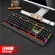 Computer keyboard with a USB cable, USB keyboard, floating glow game, TH30932