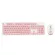 Wireless keyboard set for female business women, keyboard business + mouse set TH30944