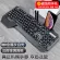 Keyboard, McGanic Light, RGB, Keyboard, internet, Cafe, Keyboard, Th30943