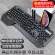 Keyboard with light RGB lights with fire Internet Cafe Keyboard with TH30960 cable