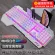 Keyboard with light RGB lights with fire Internet Cafe Keyboard with TH30960 cable