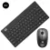 The wireless keyboard set for playing home office, Bangle, closing the keyboard+Mouse TH30980