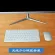 Wireless keyboard set, 2.4G wireless keyboard, small office, thin, thin + mouse set, TH30985