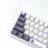 Purple Datang Pbt Dye Sublimated Keycaps Oem Profile Mechanical Keyboard 108 Keys Ladder Personality Keycaps 2u Shift Keys