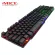 Gaming Keyboard with Backlight RGB Key Board USB 104 Keycaps Waterproof Keyboard for GamePort English/Russia Language
