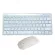 Russian/English/Arabic/French/German/Spanish Layout 2.4g Wireless Ultra Thin Keyboard Mouse Set for Notebook Lap Desk PC