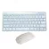 Russian/english/arabic/french/german/spanish Layout 2.4g Wireless Ultra Thin Keyboard Mouse Set For Notebook Lap Desk Pc