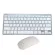 Russian/english/arabic/french/german/spanish Layout 2.4g Wireless Ultra Thin Keyboard Mouse Set For Notebook Lap Desk Pc