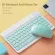 78 Key Mini Keyboard 10-Inch Bt Keyboard And Mouse Set 2.4g 3-Level Dpi Adjustable Bt Mouse For Android/ios/windows