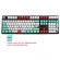 110 Japanese Oem Dye Sublimation Ukiyo-E Sea Waves Keycap Mechanical Keyboard Drop Shipping