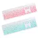 2PCS Dustproof Keyboard Silicone Keyboard Protector Waterproof Keyboard Protective Compatible for Dell KB216P/KB216T/