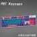 1 Set Ansi 104 87 Key Mechanical Keyboard Pbt Backlit Key Cap For Mx Switches Translucent Keycaps For Eva Sunshine Dolch Queen