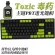 1 Set Ansi 104 87 Key Mechanical Keyboard Pbt Backlit Key Cap For Mx Switches Translucent Keycaps For Eva Sunshine Dolch Queen