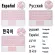 For Samaung Tab S7 T870 S6 Lite P610 S5e S4 A7 T500 A 10.1 Android Spanish Korean Arabic Bluetooth Keyboard with Mouse