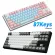 New 87PCS/Set PBT Color Matching Light-Proof Mechanical Keycaps Replacement Suitable for Mechanical Keyboard Accessory