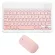 Cute Wireless Bluetooth Keyboard English Russian Spanish Keyboard Mouse For Ipad 8 8th Air 2 3 4 4th Pro 11 Ios