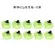 Sp Star Luminous Switch 62g Linear Swicthes For Customized Mechanical Keyboard Night Light