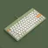 B.O.W Small Keyboard Wire Light Portable 78 Keys Ultra-SLIM WIRED USB Keyboard Plug and Play for PC / Computer / LAP MAC