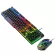 Keyboard Mouse 3-In-1 Kit Mouse Pad Accessories Set Usb Wired Computer Gaming For Household Computer Accessories
