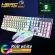 Keyboard Mouse 3-In-1 Kit Mouse Pad Accessories Set Usb Wired Computer Gaming For Household Computer Accessories