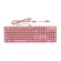 Keyboard (keyboard) SIGNO KB -741P Pinkker (Red Optical Switch) (RGB LED) (EN/T)