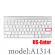 Silicone Eyboard Cer Tor N DES PC for Imac EU US for E Buetooth Wireless Eybord MLA22LL A1644 A1314