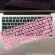 Silicone Eyboard Tor N Cer for Pavi X360 14 inch 14m-BA011DX 14M-BA01X X 360 2-in-1 Touch Screen Lap