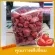 สตรอเบอรี่อบแห้ง ถุง100กรัม สะอาด เปรี้ยวหวาน อร่อย /สตอเบอรี่อบแห้ง ผลไม้อบแห้ง