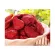 Dried strawberries, 100 grams, clean, sour, sweet, tasty /dried strawberry, dried fruit