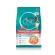 Free delivery, Pure Rina, New Cat Food, Tender Sealer, Salmon 2.7 kg. Blend Salmon.