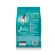 Free delivery, Pure Rina, New Cat Food, Tender Sealer, Salmon 2.7 kg. Blend Salmon.