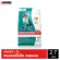 Free delivery, Pure Rina, New Cat Food, Tender Sealer, Salmon 2.7 kg. Blend Salmon.