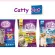 1Kg. อาหารแมว Catty Cat อาหารแมวแคทตี้แคท ขนมแมว อาหารสำหรับ แมว ทุกสายพันธุ์ Cat Foods