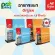 อาหารแมว Origen SixFish/Cat&Kitten Orijen ขนมแมว อาหารแมวเกรดพรีเมี่ยม Kitten ขนาด 340g./1.8Kg.