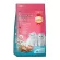 Cat food, cat snack, cat rice, Smart Heart, cat food, tablets, 5 recipes to choose from 1.2 kilograms