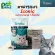 Iconic cat food, Iconic Cat Food, premium cat food Discussion cat food in all ages, 1 kilogram of cat snacks