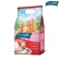 Cat N JOY Cat Food Catne Joy Cat food at all ages, food for big cats, kittens and old cats, size 400 grams and 1.2 kilograms