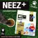 อาหารแมว NEEZ ขนมแมว ข้าวแมว NEEZ+ สูตร Kitten&Adult ขนาด 300 กรัม