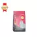 อาหารแมว ขนมแมว ข้าวแมว Smart heart อาหารแมวชนิดเม็ด มี 5สูตรให้เลือก ขนาด 1.2 กิโลกรัม