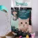 Iconic cat food, Iconic Cat Food, premium cat food Discussion cat food in all ages, 1 kilogram of cat snacks