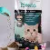 อาหารแมว ICONIC ไอโคนิค Cat Food อาหารแมวพรีเมียม อาหารแมวทุุกสายพันธุ์ ทุกช่วงวัย ขนมแมว ขนาด 1กิโลกรัม