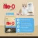 อาหารแมว อาหารลูกแมว ขนมแมว  มีโอโกลด์ Me-O Gold ขนาด 1.2 โล อาหารแมวพรีเมียม Meo gold