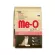 อาหารแมว อาหารลูกแมว ขนมแมว  มีโอโกลด์ Me-O Gold ขนาด 1.2 โล อาหารแมวพรีเมียม Meo gold